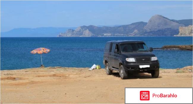 Отзывы владельцев уаз пикап реальные отзывы