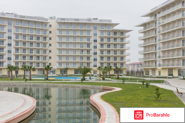 Азимут отель сочи 3 официальный сайт 