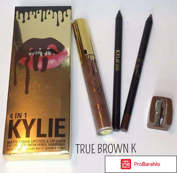 НАБОР ОТ  KYLIE 4 В 1 фото