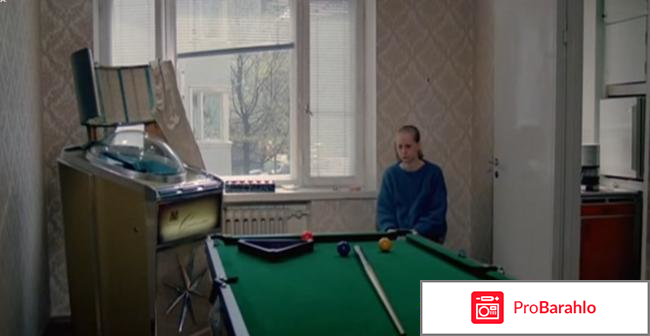 Девушка со спичечной фабрики отрицательные отзывы