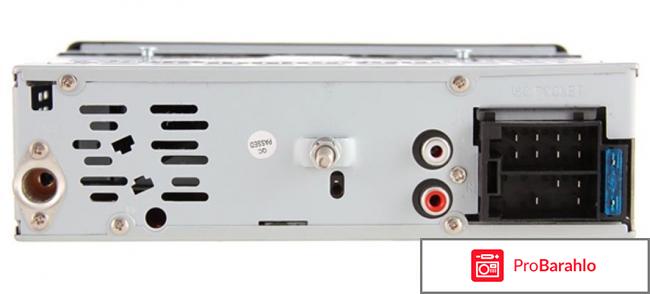 Soundmax SM-CDM1045 автомагнитола CD обман