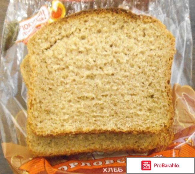 Хлеб ржано-пшеничный нарезанный постный 