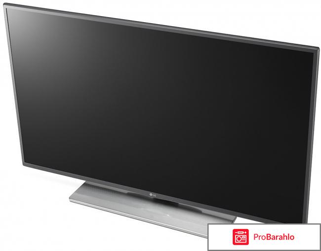 LG 50LF650V телевизор обман