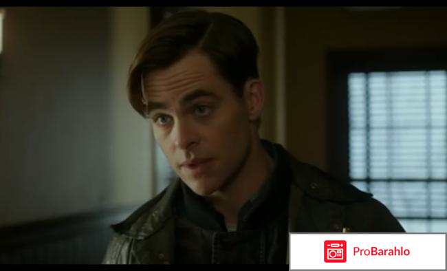 Фильм И грянул шторм реальные отзывы