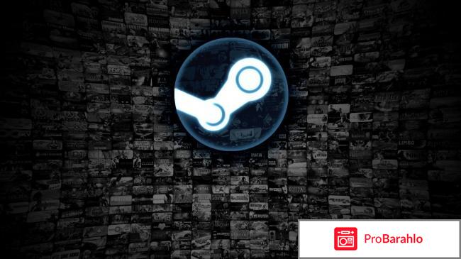 Steam отзывы о сайте отрицательные отзывы