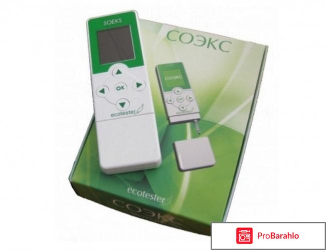 Тестер соэкс обман