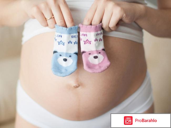 Может ли быть беременность после месячных 