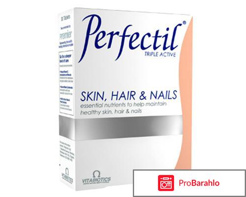 Витамины и минералы для женщин отзывы обман