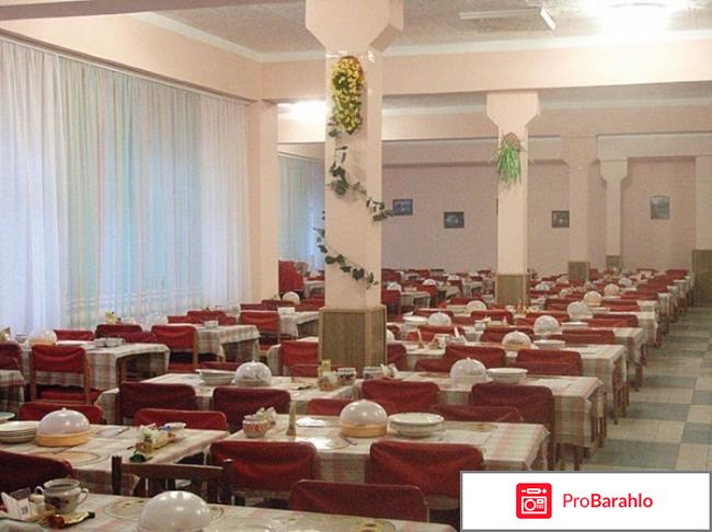 Буревестник евпатория официальный сайт отзывы отзывы владельцев