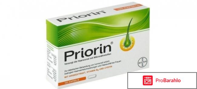 Таблетки от выпадения волос отзывы обман