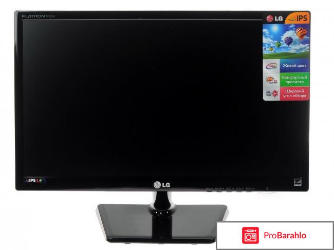 Монитор LG IPS224V обман