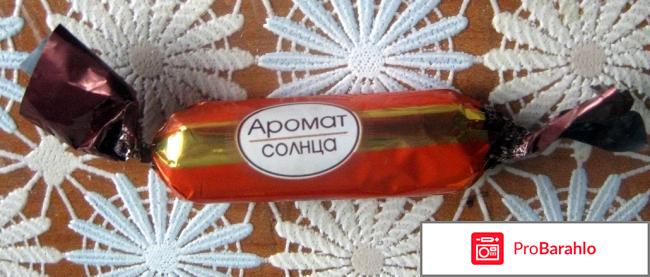 АВК Конфеты аромат солнца отрицательные отзывы