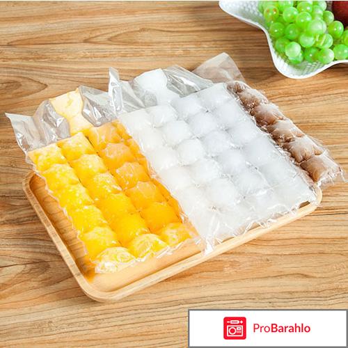 Мешочки для льда 