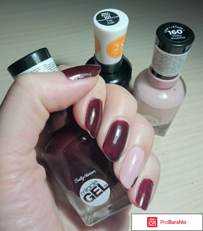 Sally hansen miracle gel отрицательные отзывы