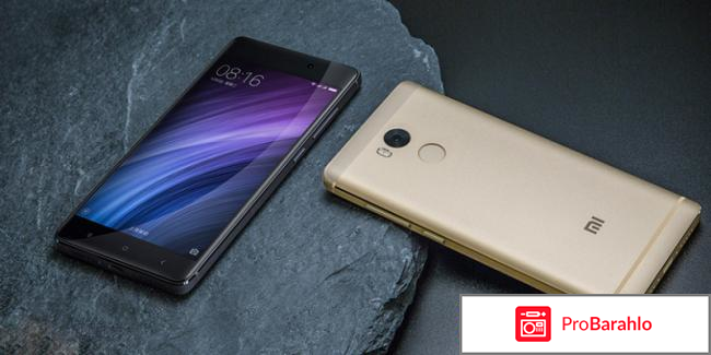 Xiaomi redmi 4 pro 32gb отзывы обман