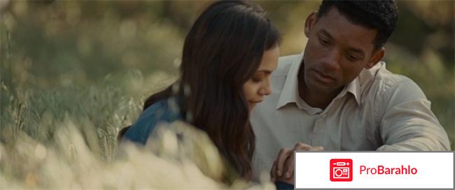 Семь жизней фильм отзывы 