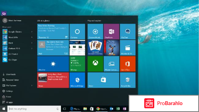 Windows 10 pro отзывы 