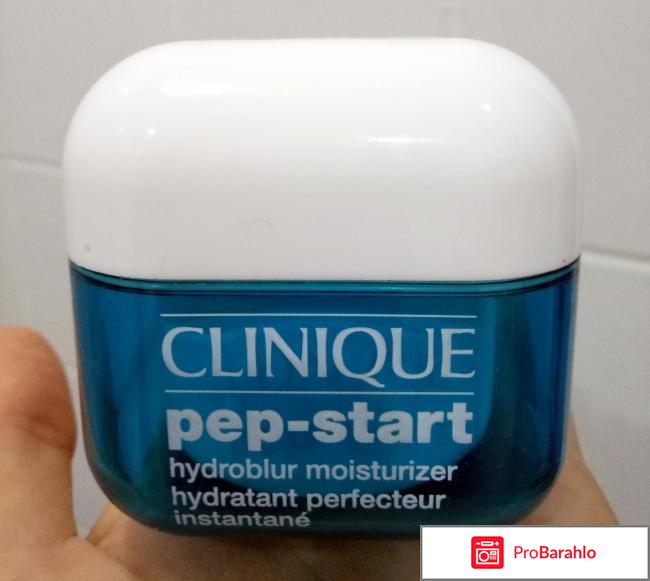 Крем увлажняющий для жирной кожи Pep-Start HydroBlur Moisturizer 