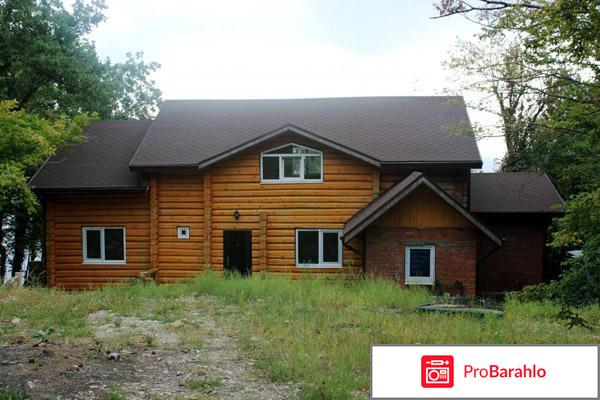 Парк инал база отдыха обман