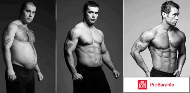 Как мужчина похудел на 40 кг за 4 месяца: история обман