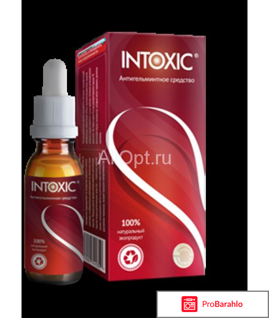 Intoxic развод отрицательные отзывы