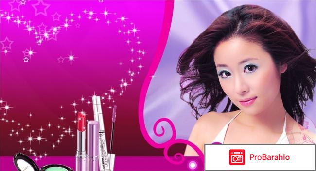 Китайская косметика отзывы отрицательные отзывы