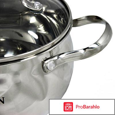 Набор кухонной посуды Bohmann BH-0203 реальные отзывы