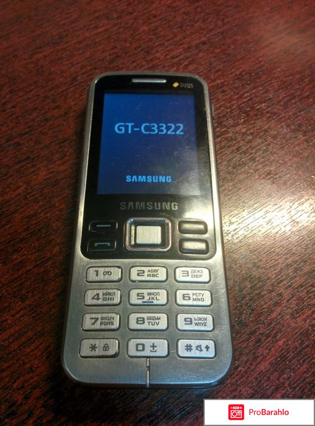 Samsung gt c3322 отзывы обман