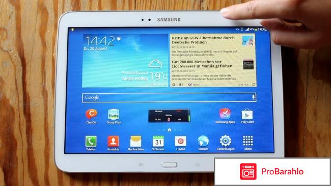 Samsung galaxy tab 3 отзывы 