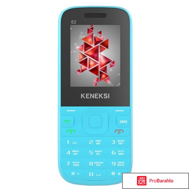 Уценённый товар. Keneksi E2, Blue Уцененный товар (№3) 