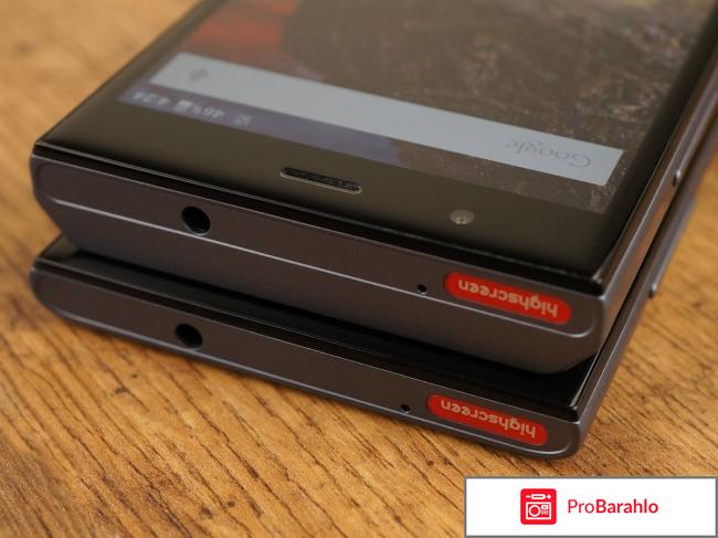 Highscreen Boost 3 Pro, Black обман