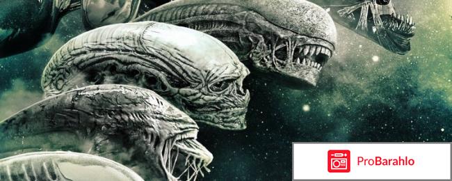 Чужой: Завет (Blu-ray) отрицательные отзывы