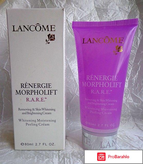 Lancome renergie morpholift обман