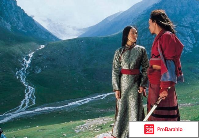 Крадущийся тигр, затаившийся дракон (2000) отрицательные отзывы