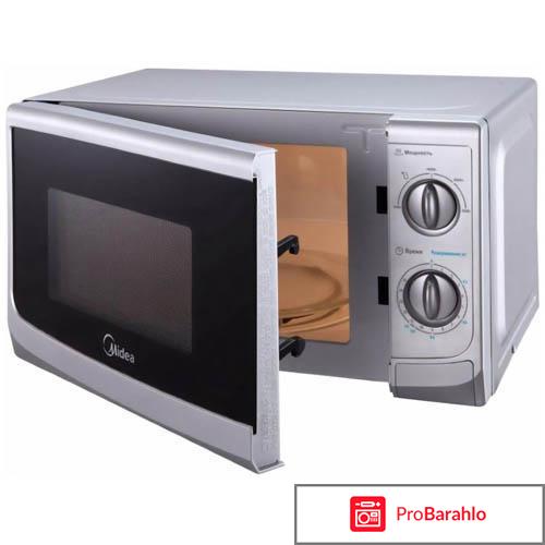 CASO MCG 250 Pro микроволновая печь отрицательные отзывы