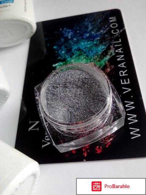 Втирка пигмент для ногтей VeraNail голография 