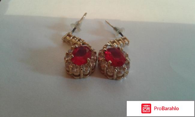 Бижутерия женави отрицательные отзывы