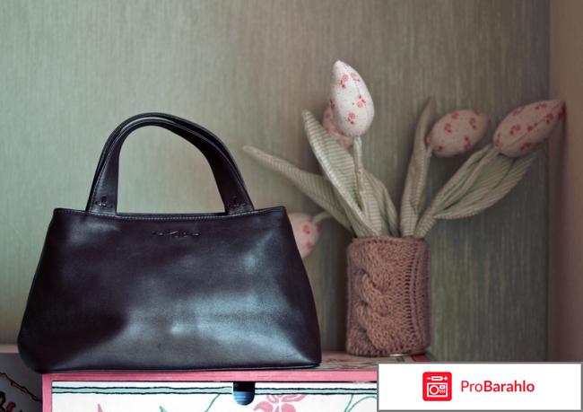 Сумка медведково отрицательные отзывы