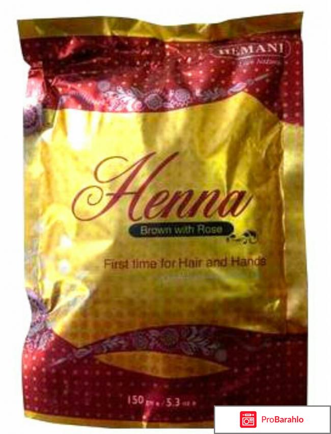 Шоколадный цвет волос отзывы обман