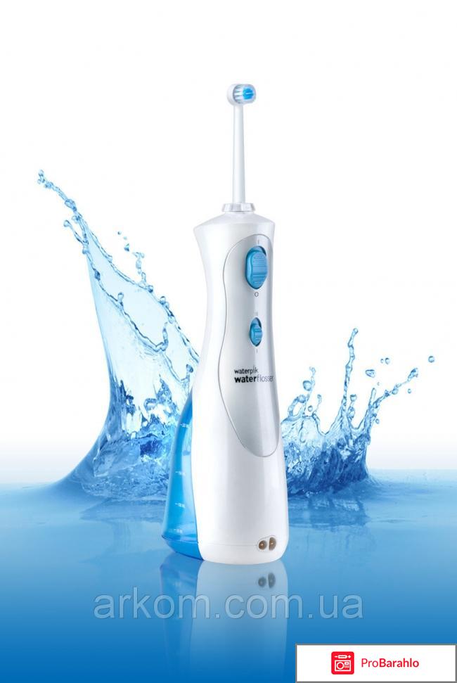 Портативный ирригатор waterpik wp 450 e2 отзывы обман