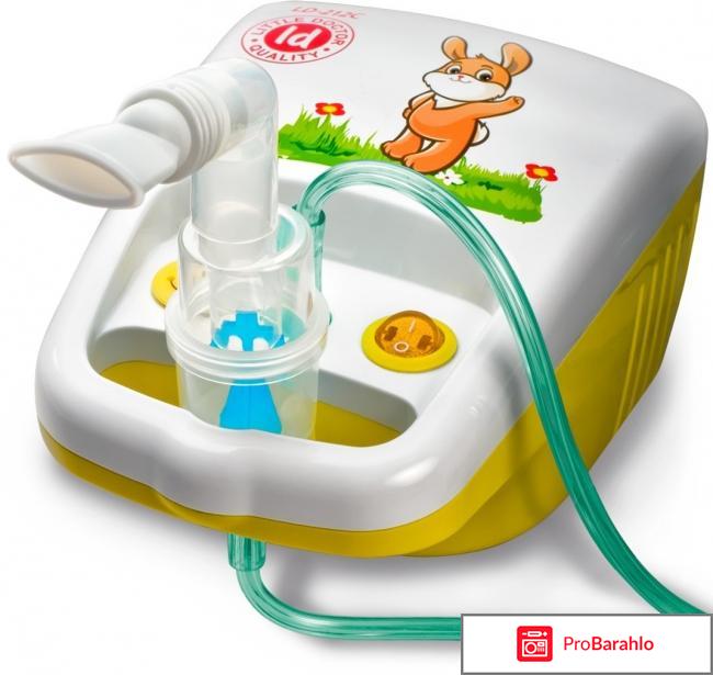 Небулайзер литл доктор 