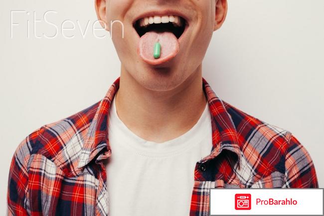 Реатонин цена купить в москве 