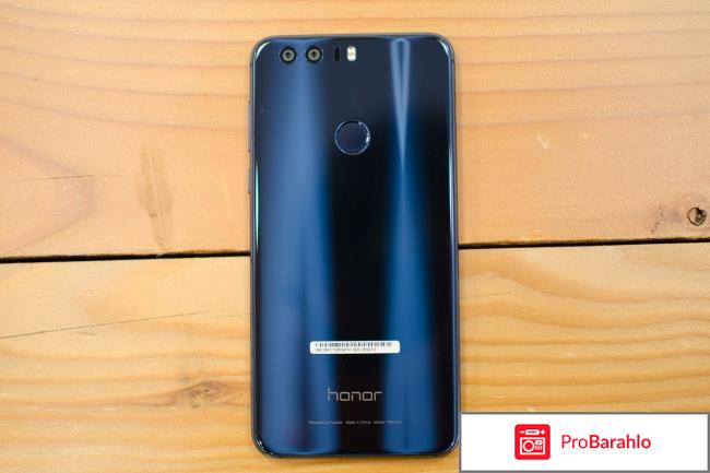 Хуавей хонор 8 отзывы покупателей отрицательные отзывы