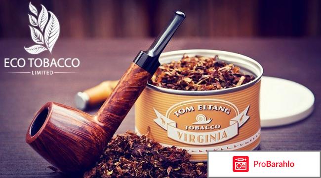 Eco Tobacco Limited – развод, лохотрон? обман