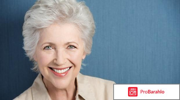 Седина причины отрицательные отзывы