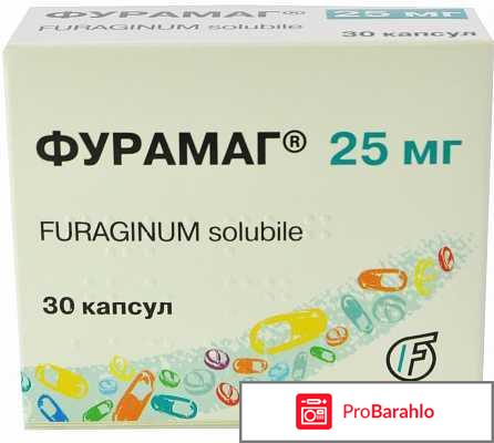 Лечение цистита у женщин отзывы отрицательные отзывы