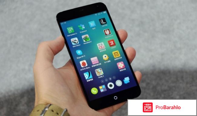 Meizu mx3 