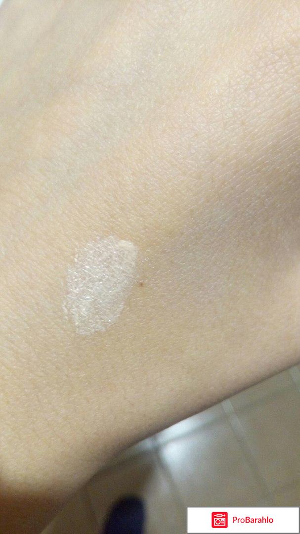 База под тени CATRICE Prime and Fine отрицательные отзывы