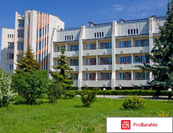 Ателика таврида