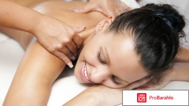 Массаж для женщины возбуждающий обман